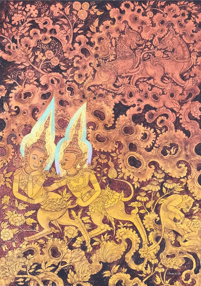 SACRED GUARDIANSGolden