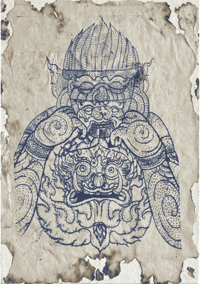 THE GUARDIAN OF THE TEMPLEBlue