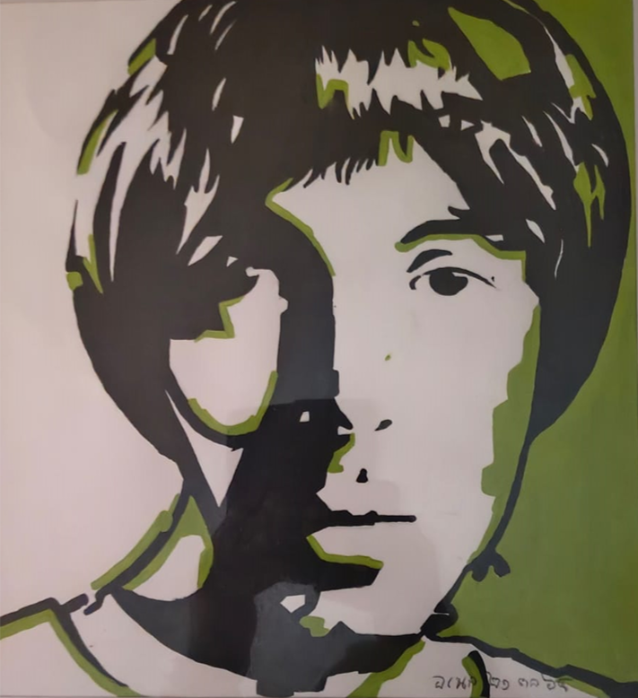 JOHN LENNONGreen